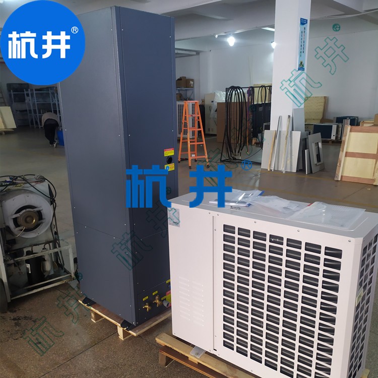 HF120N 48匹壓縮機(jī)房專用風(fēng)冷恒溫恒濕空調(diào)機(jī)組精度±1℃